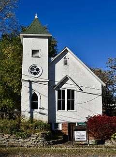 Second Baptist Church