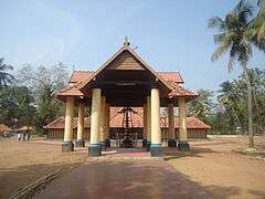 Thrikkakara Temple Entrance