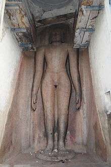 image of a religious sculpture in standing pose