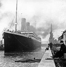 Front of the Titanic