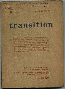 Cover of Issue 8 of literary magazine transition