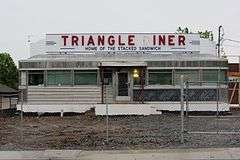 Triangle Diner