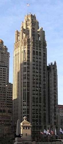 The Gothic Revival Tribune Tower in Chicago