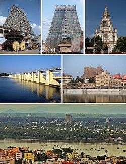 Montage image showing a temple tower with pyramidal structure and its wooden chariot in the foreground, a temple tower, a church tower, Rockfort, Kaveri river separating two neighbourhoods and a dam across Kaveri