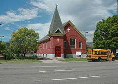 Trinity A.M.E. Church