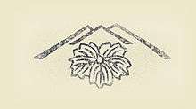 A publisher's seal in the shape of a flower within a stylized mountain