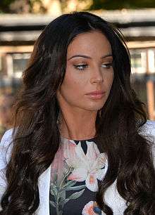 Colour photograph of Tulisa in 2014