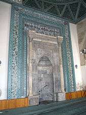 Middle stage Islamic patterns