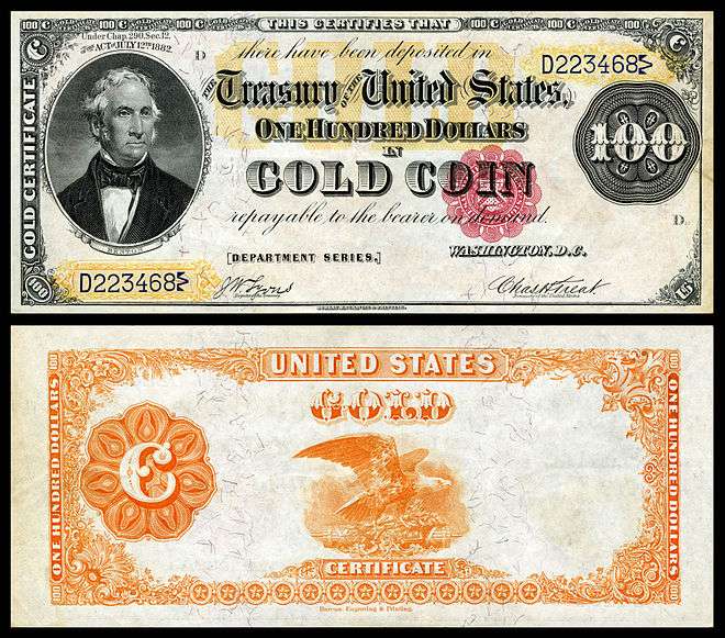 US-$100-GC-1882-Fr.1207.jpg