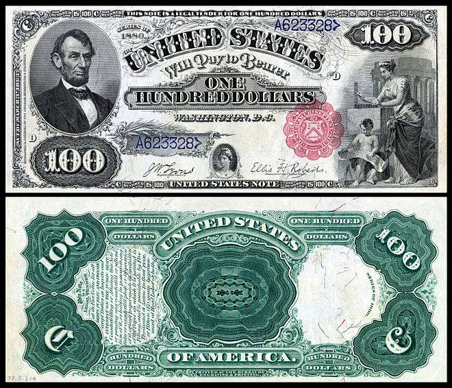 US-$100-LT-1880-Fr-181.jpg