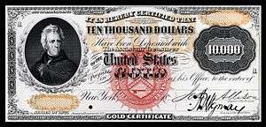 $10,000 Gold Certificate proof, Series 1875, Fr.1166l, depicting Andrew Jackson