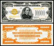 $10,000 Gold Certificate, Series 1934, Fr.2412, depicting Salmon P. Chase.