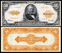 $50 Gold Certificate, Series 1922, Fr.1200a, depicting Ulysses Grant