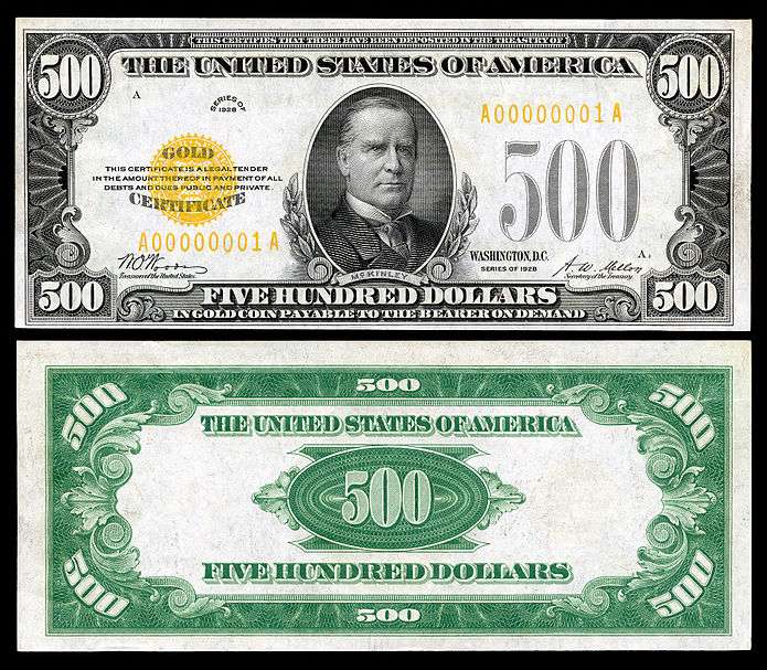US-$500-GC-1928-Fr-2407.jpg