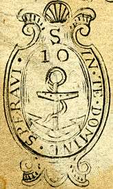 Rhode Island colonial seal detail (1738)