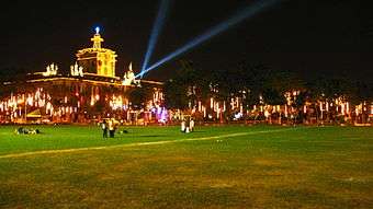 The UST Campus during the annual "Paskuhan"