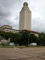 Main Building of the University of Texas at Austin