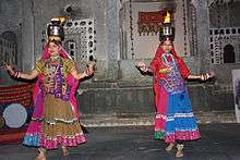 Chari Dance