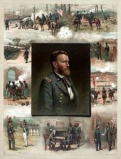 Grant's portrait is in the middle of a picture surrounded by his chronological military history starting with graduating from West Point, next the Mexican–American War, and finally Civil War events and battle scenes.
