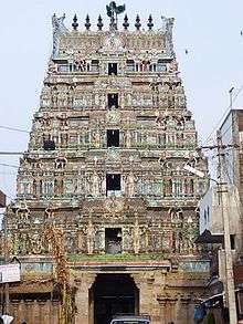 The rajagopuram (gateway tower) of the temple, depicting the pyramidal structure