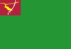 Flag of Vasylkiv Raion