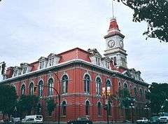 Exterior view of Victoria City Hall