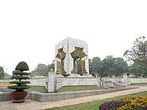 Vietnamese memorial of the dead