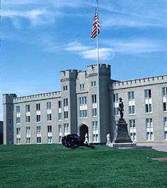 Virginia Military Institute Historic District