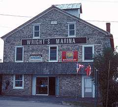 Wright's Stone Store