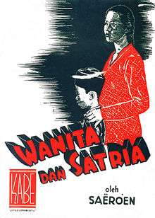 Cover of Wanita dan Satria novelisation