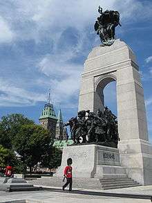 View of Confederation Square from the northeast