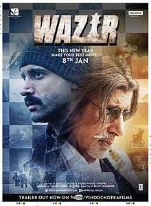 Poster of Wazir