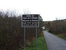 Welcome sign at Strontian
