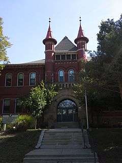 Westerville High School-Vine Street School