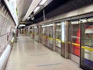 Platform gates at the Westminster station in the "closed" position