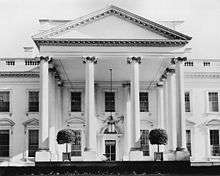 North portico of the White House. The vestibule is just inside the exterior doors.