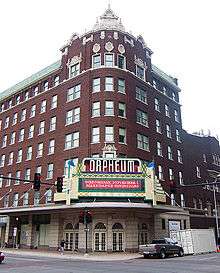 Orpheum Theater and Office Building