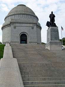 President McKinley's Tomb, Stark County