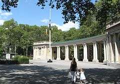 Monsignor McGolrick Park and Shelter Pavilion