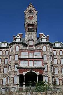 Worcester Asylum and related buildings