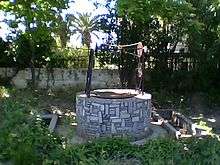 Murlaka's well