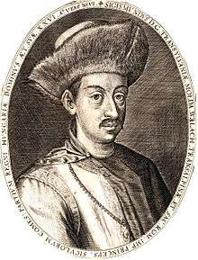 Sigismund Báthory